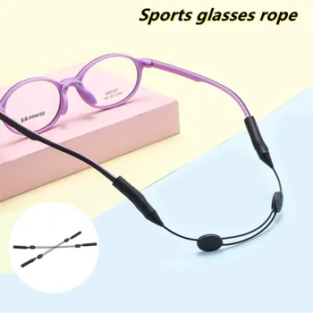 4 Boyutu 25/30/35/40cm Ayarlanabilir spor gözlükler Halat Gözlük Kordon kaymaz Sabit Gözlük Zinciri İle Gözlük Aksesuarları