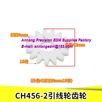 Chmer CH456-2 tel kurşun tekerlek dişli WEDM-LS tel kesme makinası elektrikli parçalar
