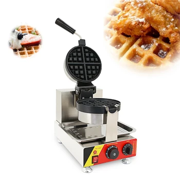 Satılık rotari waffle makinesi ile yuvarlak şekilli döner waffle makinesi